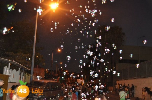 kashaf lud 3eed 808 (143).JPG